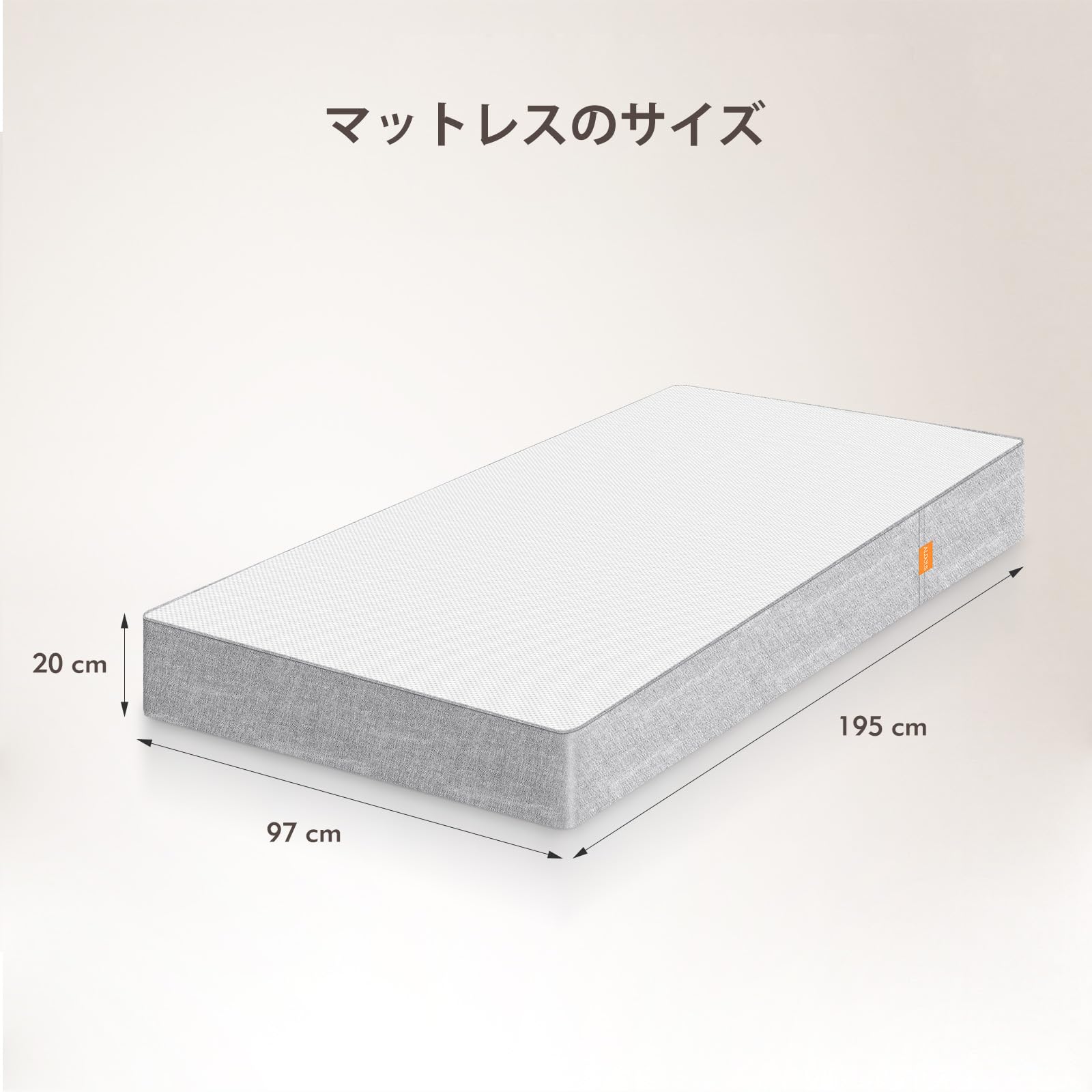 ALDOUS マットレス シングル ゲルメモリーフォーム　厚さ21cm Amazon.co.jp: ALDOUS マットレス シングル 【ゲルメモリーフォーム